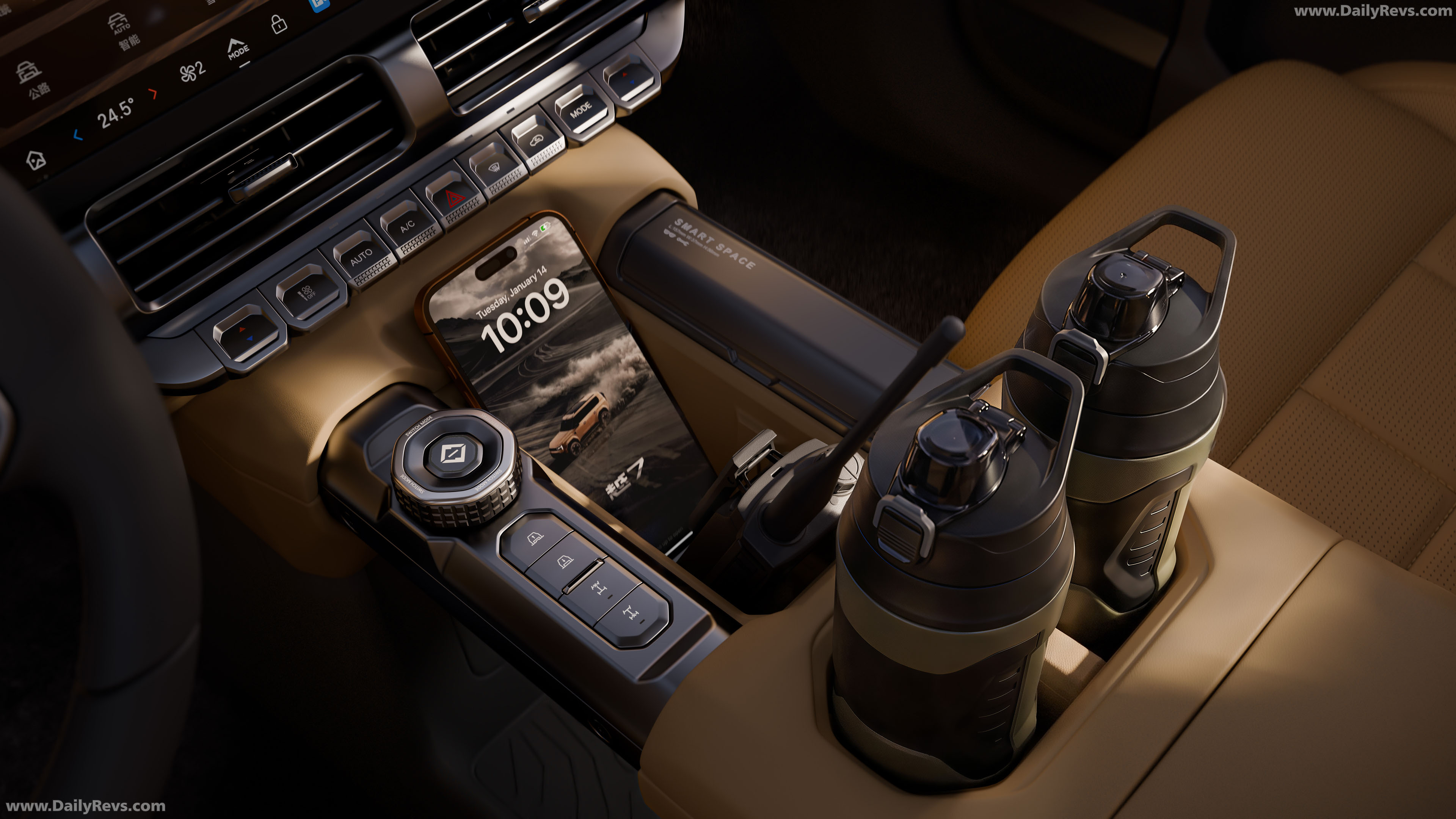 2027 GAC Motor YUE 7 Interior